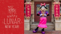 Happy Lunar New Year van Walt Disney Imagineering Shanghai