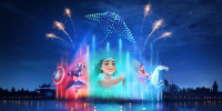 Titelsong van Disney Cascade of Lights nu te beluisteren op Spotify en Apple Music
