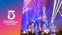 Shanghai Disney Resort onthult 5e Verjaardagslogo