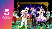 Disney-ambassadeurs vieren de 5e verjaardag van het Shanghai Disney Resort met een 'Magical Surprise’