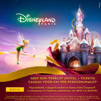 Geef je vrienden of familie een herinnering cadeau die ze nooit zullen vergeten