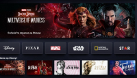 Nieuw op Disney+ in juli 2022