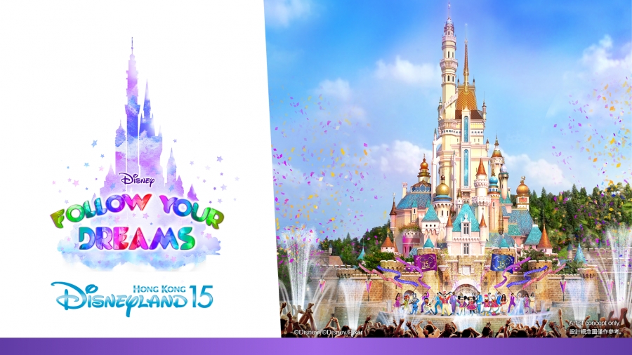 &quot; Follow Your Dreams &quot; - Beleef een magische muzikale reis deze zomer in Hong Kong Disneyland